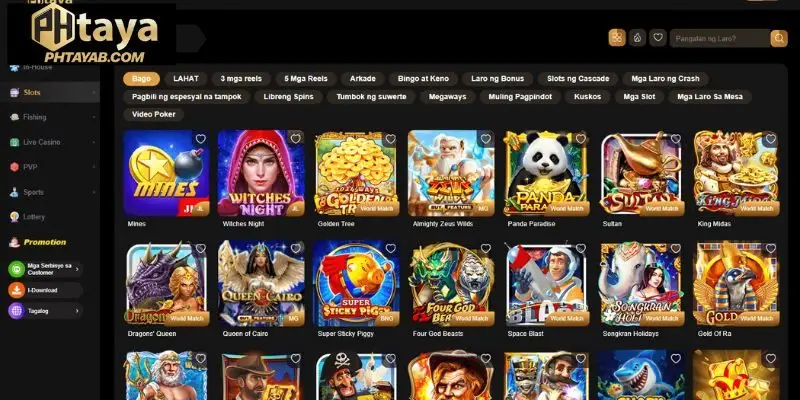 Advanced Technology Framework and System Architecture